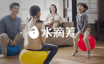 互聯(lián)網(wǎng)金融  |  水滴保險