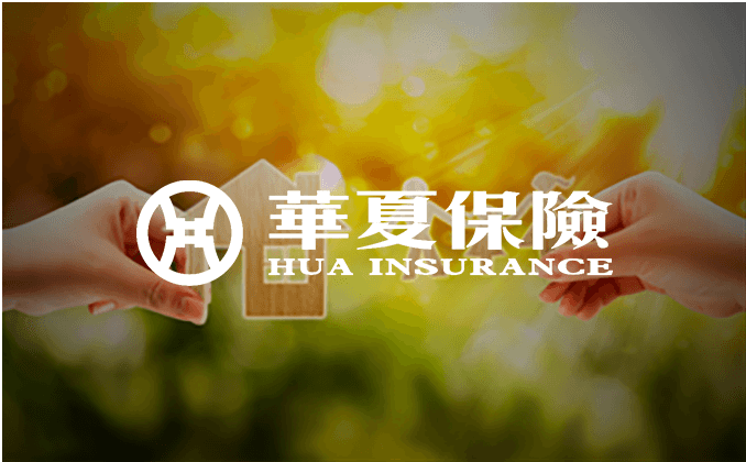 金融保險  |  華夏在線(xiàn)