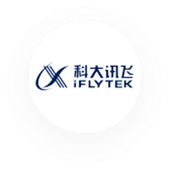 科大訊飛