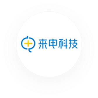 來(lái)電科技