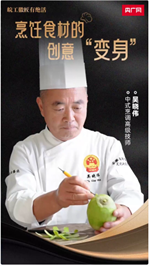 ʳĵĄ(chung  )⡰׃