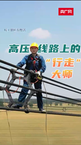 ߉(xin)·ϵġߴ󎟡