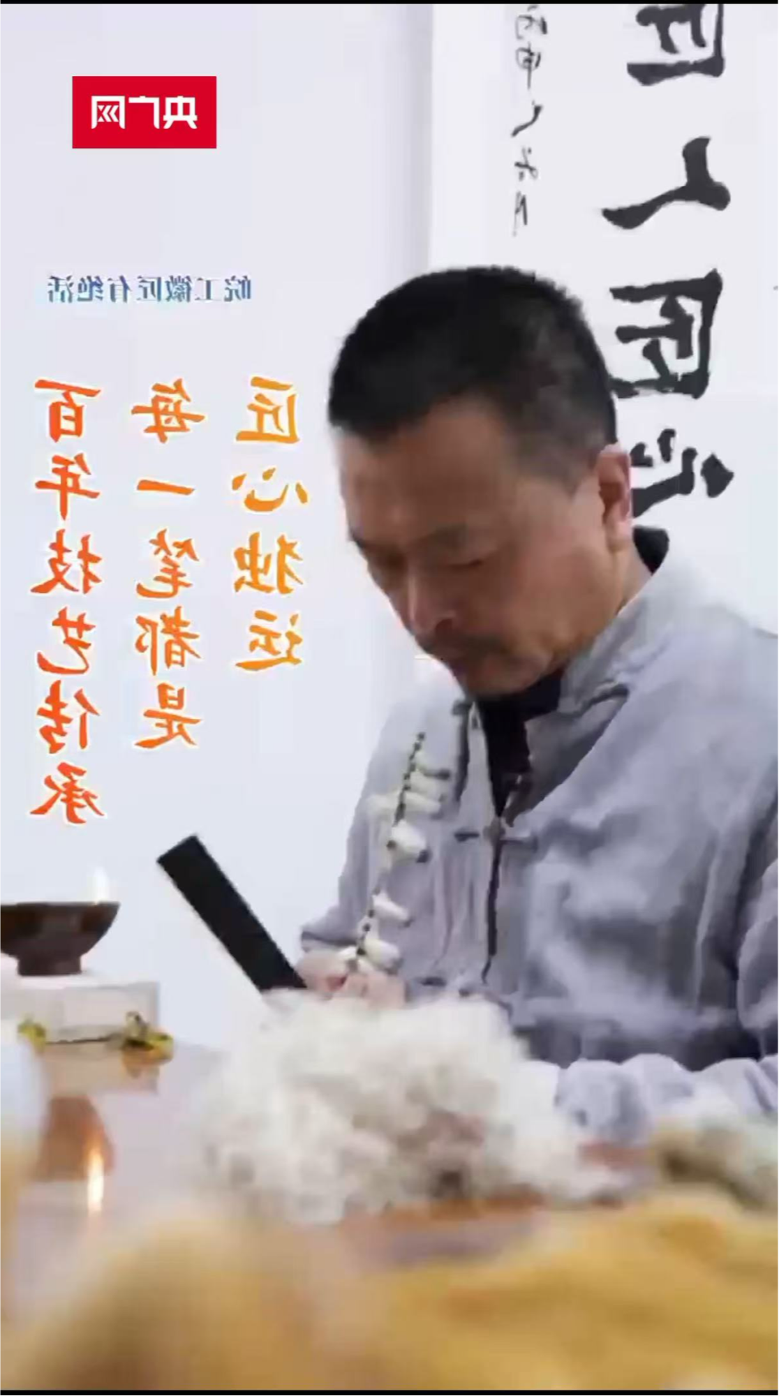 꼼ˇÿһPǽĪ\