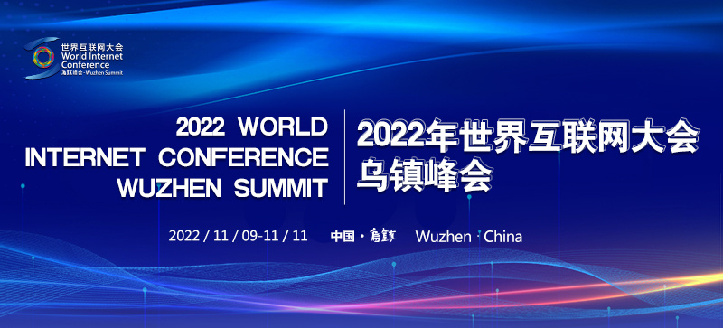2022绥(lin)W(wng)(hu )悷(hu )