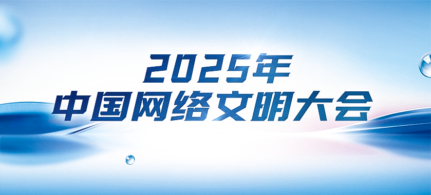 2025ЇW(wng)j(lu )(hu )